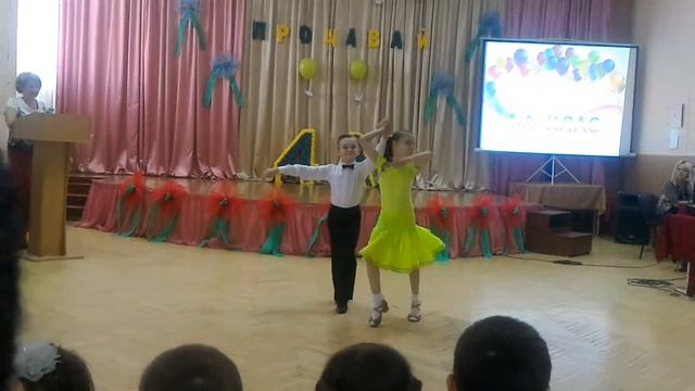 Вальс, Ча-ча, Джайв. смотреть онлайн