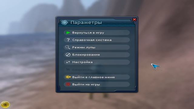 Spore создаём планету №4 смотреть онлайн
