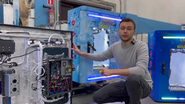 Автомат G2 від #gwater смотреть онлайн