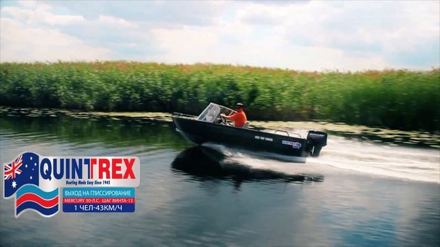Quintrex 420 Top Ender 2019 модельного года смотреть онлайн