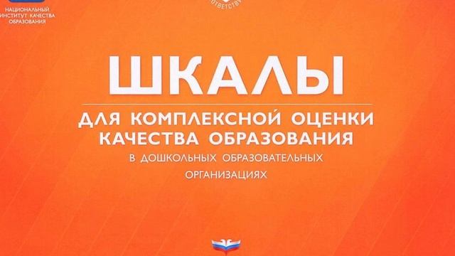 МБ ДОУ "Детский сад №36" смотреть онлайн