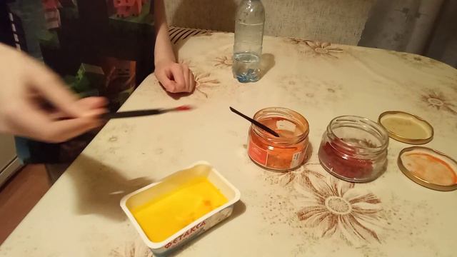 Опыт "Диффузия" смотреть онлайн