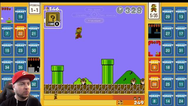 ЛУЧШЕ ЧЕМ ТЕТРИС 99? Реакция на Super Mario Bros. 35 смотреть онлайн