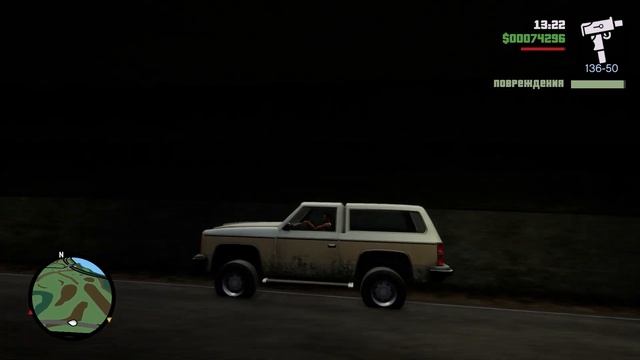 GTA San Andreas Remastered прохождение #11 смотреть онлайн