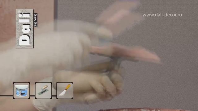 Декоративная штукатурка Короед Покрытие Лабиринт и Кора смотреть онлайн