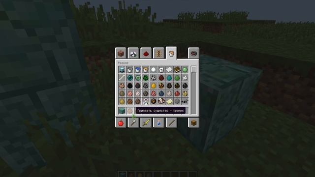 Майнкрафт-версия 1.8.7 смотреть онлайн