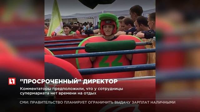 Сотрудницу “Пятерочки” в Оренбурге прозвали просроченной из за бледного лица смотреть онлайн