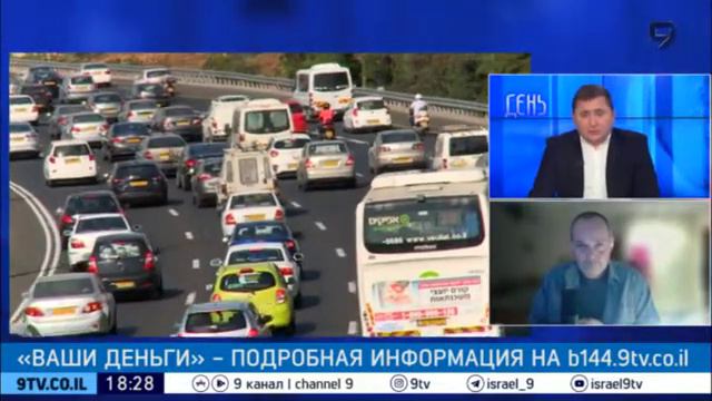 31.01.2022 - День смотреть онлайн