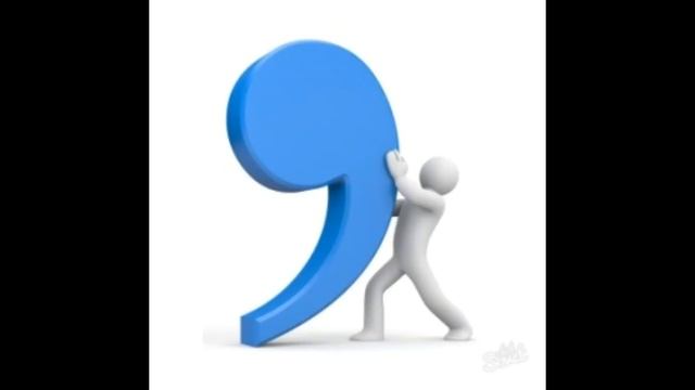Відеоурок для 1 класу на тему "Апостроф" смотреть онлайн