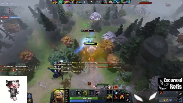 КУРСЕД НА ПУДЖЕ ПОПАЛСЯ СО СТАРЫМ БОГОМ НА ШЕЙКЕРЕ ПРОТИВ РОСТИКА НА ЗЕМЕЛЕ / ZXCURSED И STARIY_BOG смотреть онлайн