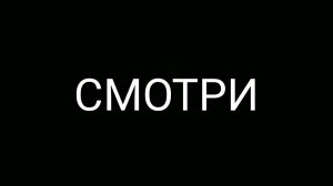 Надежды Благовест