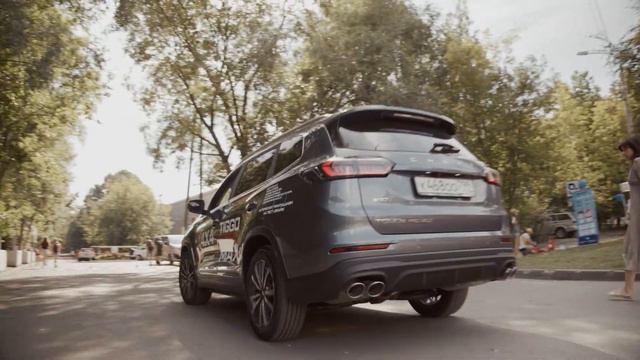 Мероприятие АвтоГЕРМЕС Chery Cool Summer 2022 смотреть онлайн