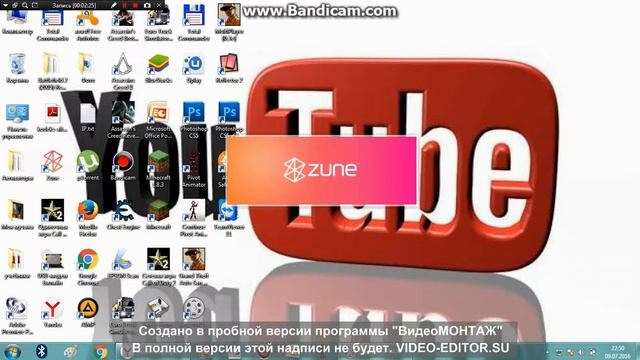 Как с Windows Phona перекинуть музыку,видео и фото на компьютер или наоборот... смотреть онлайн