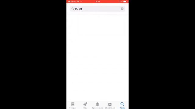 КАК СКАЧАТЬ PABG НА IOS?? смотреть онлайн