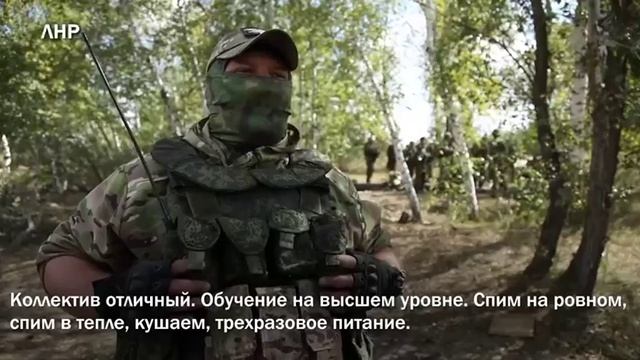 Контракт с Минобороны