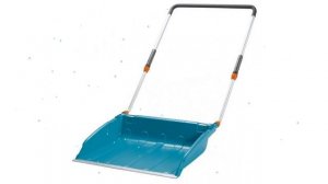 Скрепер для уборки снега (Gardena), 03260 обзор 03260-20.000.00