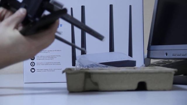Интернет-центр ZyXEL Keenetic Extra II