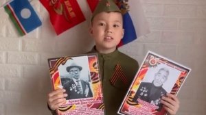 Стихотворение Анатолия Болутенко «Сорок пятый…» читает ученик 3 «а» класса МБУ «ВНОШ 1 N1” г.Вилюйс