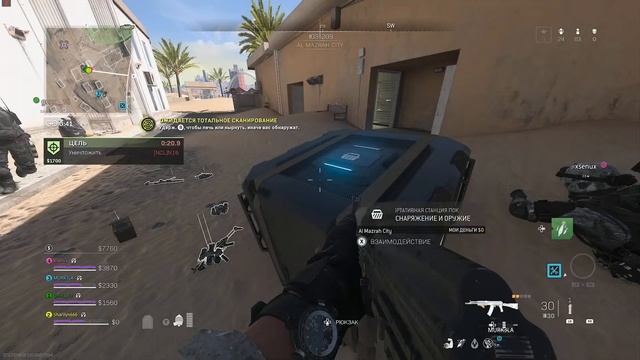 КРОССПЛАТФОРМЕННЫЙ СТРИМ➤WARZONE смотреть онлайн