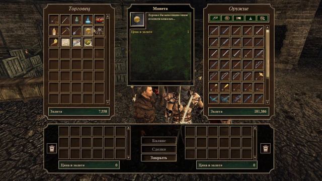 Прохождение игры Gothic 3. #51 смотреть онлайн