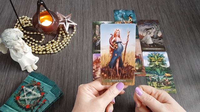 В ЧЕМ ВАШИ НОВЫЕ ВОЗМОЖНОСТИ ПРОЯВЯТСЯ?🌟🌄 ЧТО ПРЕДСТОИТ? 🔮РАСКЛАД ТАРО НА СУДЬБУ смотреть онлайн