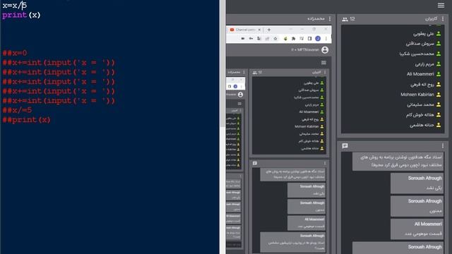 6 python avg five numbers for смотреть онлайн