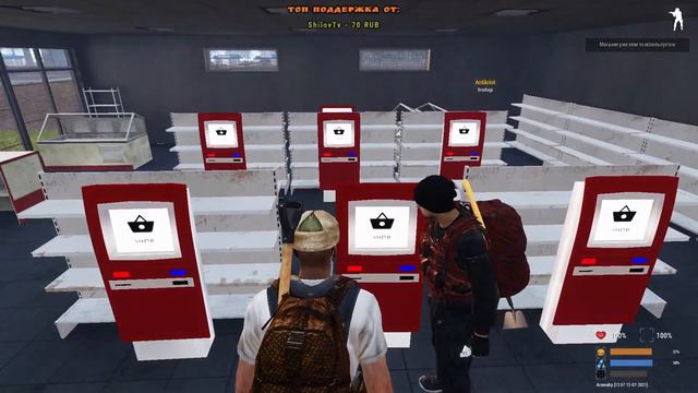 Arma 3 Arsenal известный долгожитель RP проектов