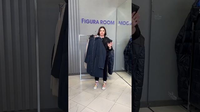 FIGURA_ROOM. Размерный ряд от 48 до 62. Доставка по РФ почтой России или СДЭК смотреть онлайн