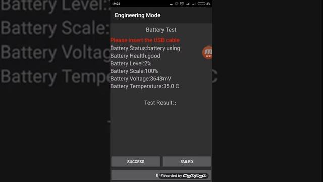 Проверка телефона xiomi redmi 4A смотреть онлайн