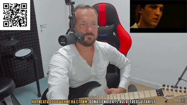 Fredguitarist оценивает фильм Одержимость смотреть онлайн