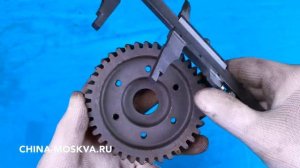 Шестерня компрессора BAW FENIX 1044 E2 Бав Феникс 1044 Евро 2 4100QBZL