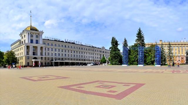 Белгород достопримечательности города и окрестности смотреть онлайн