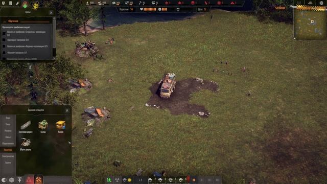 ⚔️Endzone - A World Apart? Быстрый обзор за 5 минут