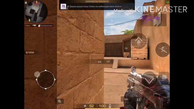 New school standoff2 | 30❤ смотреть онлайн