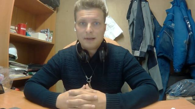 Что такое геодезия?