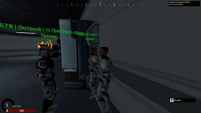 Добрый кадет [Star Wars RP Garry's Mod] смотреть онлайн