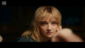 «1993» с Евгением Цыгановым. Трейлер (16+)