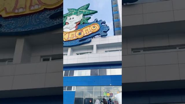 Большой белый аниматор мишка для поздравления Екатеринбург смотреть онлайн