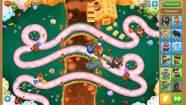 Прохождение Bloons TD 6! Конфетный водопад: Сложный, Половина денег! Блунс ТД 6 (БТД, BTD)!
