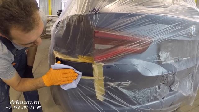 Волшебный Восток.