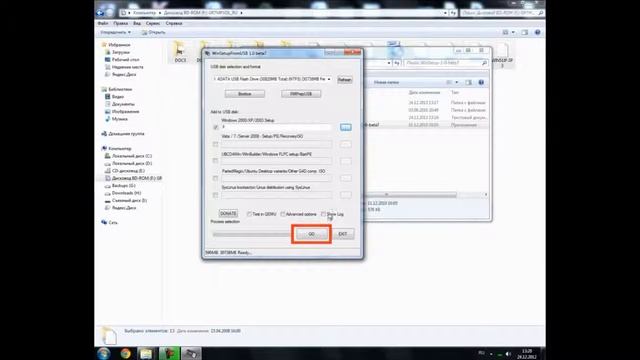 Как записать Windows на флешку и установить на нетбук смотреть онлайн