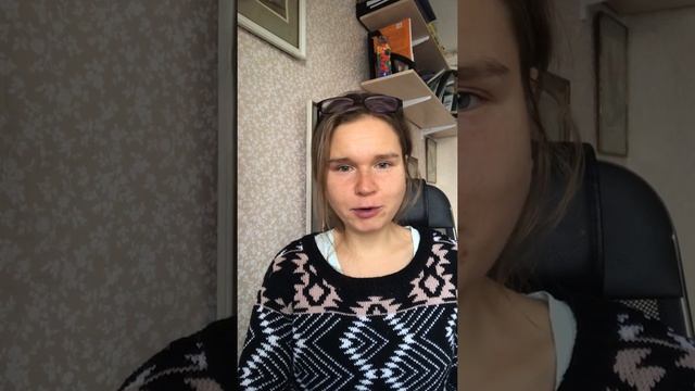 Как нельзя худеть смотреть онлайн