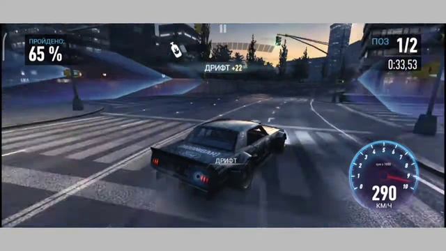 ПРОШЁЛ БОССА В NEED FOR SPEED И ПЕРЕШЁЛ НА 4 ГЛАВУ🥳🥳🥳 | смотреть онлайн