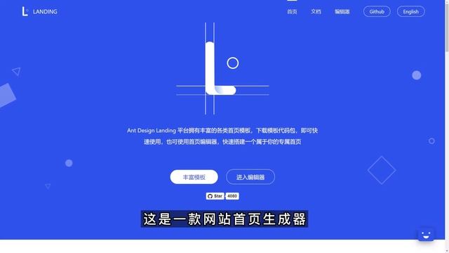 99% 的网站，根本不用自己做！ смотреть онлайн