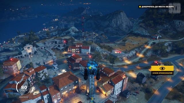 ИГРОФИЛЬМ Just Cause 3 (все катсцены, на русском) прохождение без комментариев смотреть онлайн
