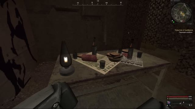 STALCRAFT – Updated Emmision смотреть онлайн