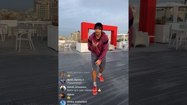 Онлайн-тренировка. Бокс. 16 октября смотреть онлайн