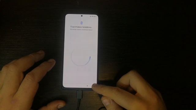 Обход google аккаунта разблокировка FRP любой XIAOMI Redmi MIUI 12.5 без ПК смотреть онлайн