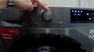 Стиральная машина LG F2J6HSDS