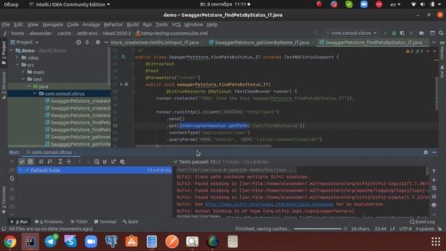 03 Citrus Coverage смотреть онлайн